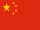Authoritarian Regime on Democracy Index, even before Hong Kong, 5.2% of GDP spent on health, N/A spent on education